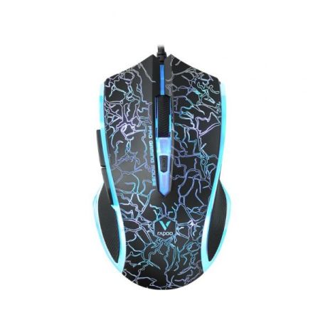 Rapoo VPro V20S Gaming Mouse - Image 1