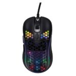 Volkano VX Gaming Hades Series Ultra Lightweight Gaming Mouse