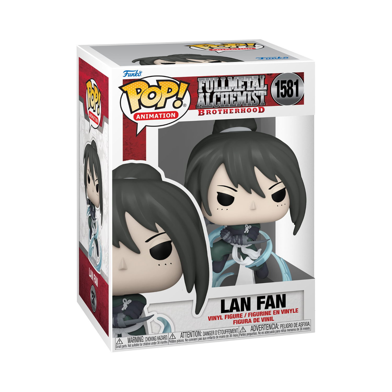 Funko POP Full Metal Alchemist Brotherhood Lan Fan Ninja