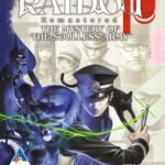 Raidou Remastered Mystery Soulless Army packshot