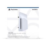 Sony Playstation 5 Disc Drive (PS5)
