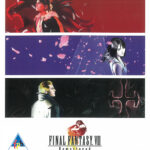 Final Fantasy VIII Remastered (PS4)