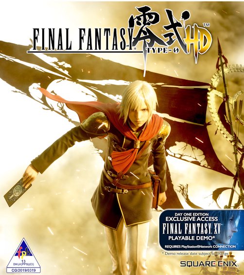 Final Fantasy Type 0 (PS4)