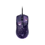Razer Cobra Pokemon Gengar Edition Gaming Mouse