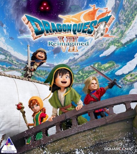 DRAGON QUEST VII REIMAGINED FPB PACK Dragon Quest VII Reimagined
