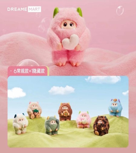 Ohku Giggle Monster Fmarshmallow Dreams Series Vinyl plush Blind Box