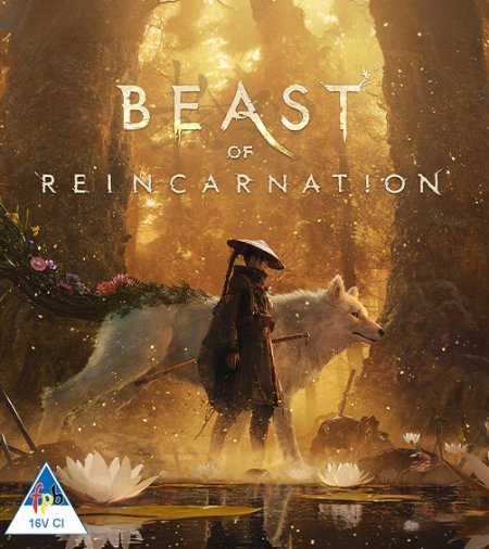 Beast Of Reincarnation (PS5)
